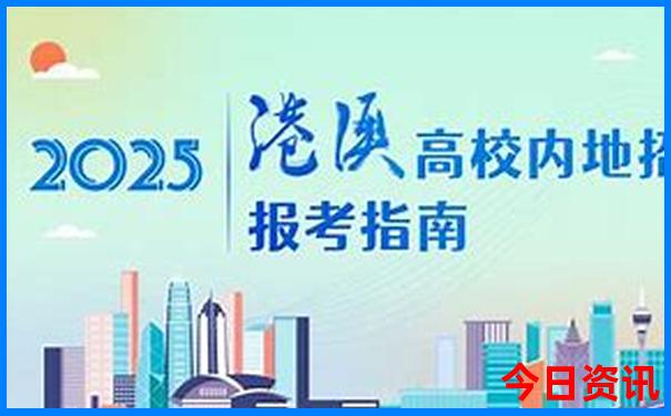重庆那些地方好玩